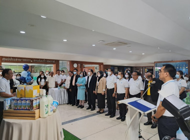 กิจกรรมวันดื่มนมโลก “World Milk Day” พารามิเตอร์รูปภาพ 12